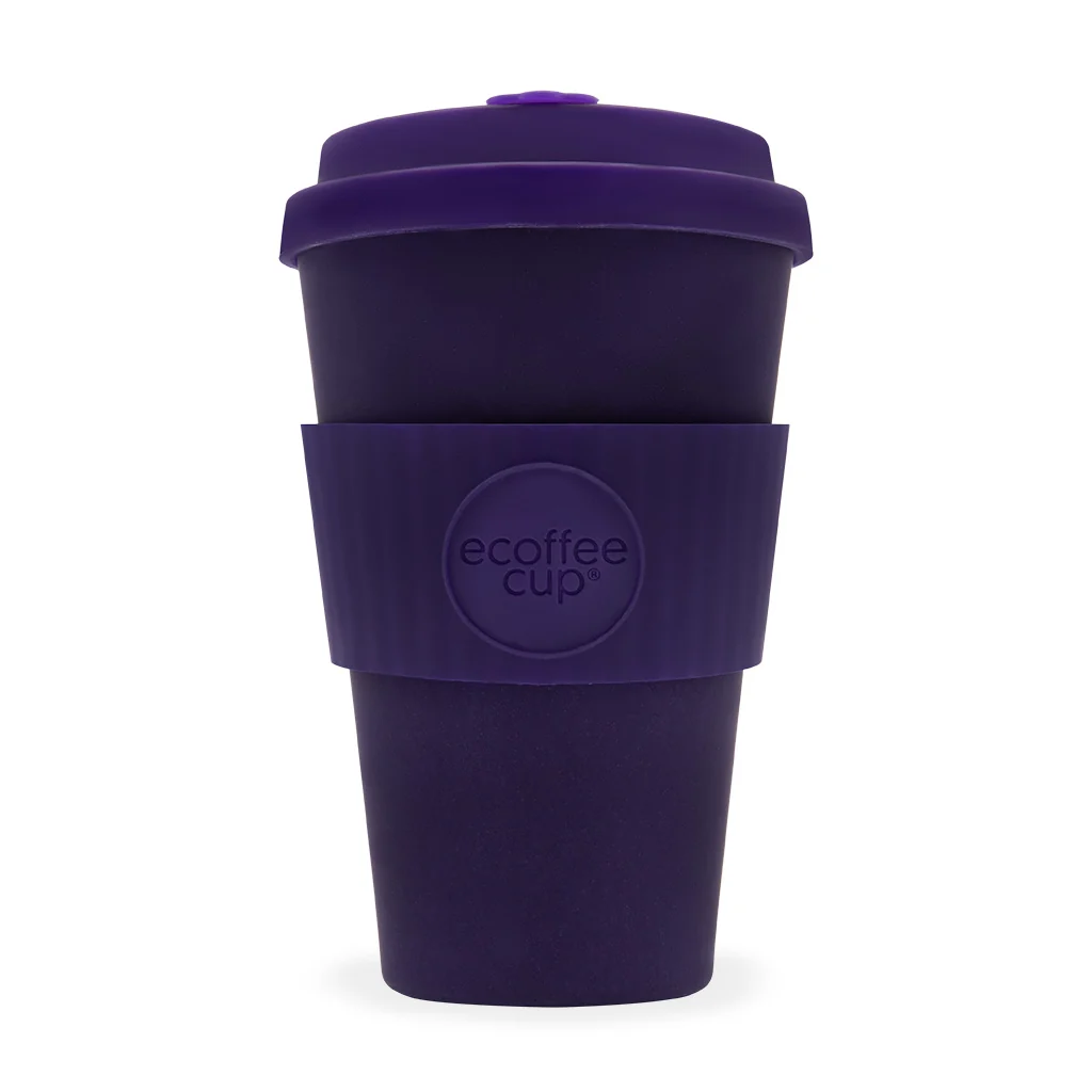 Sapere Aude Ecoffee Cup - 8oz (250ml) - Image 3