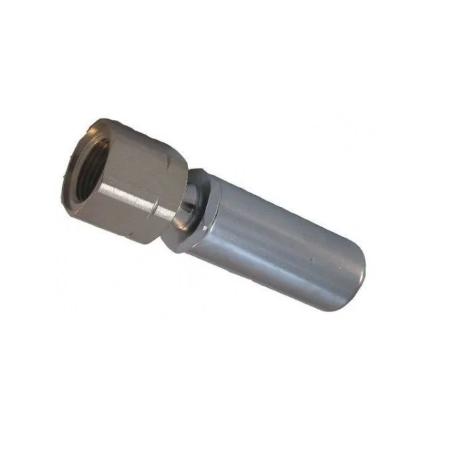 Rancilio Hot Water Pipe — Catalog Product